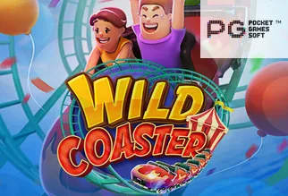 Wild Coaster